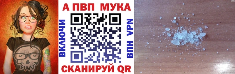 Как найти наркотики Лахденпохья ГАШИШ Марихуана COCAIN МЕФ