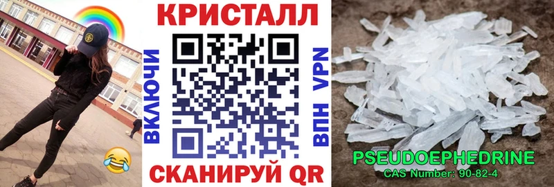 цена наркотик  Лахденпохья  Amphetamine VHQ 
