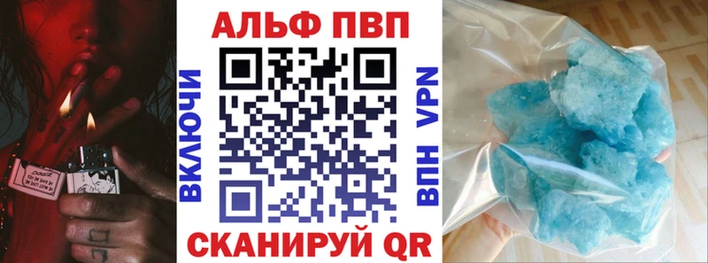 купить  сайты  Лахденпохья  Alfa_PVP СК 
