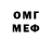 Amphetamine VHQ Ilmir Yalaltdinov