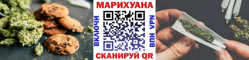 Еда ТГК конопля  mega ССЫЛКА  Лахденпохья 