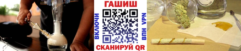 Гашиш hashish Лахденпохья
