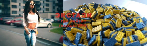прущие грибы Алексин