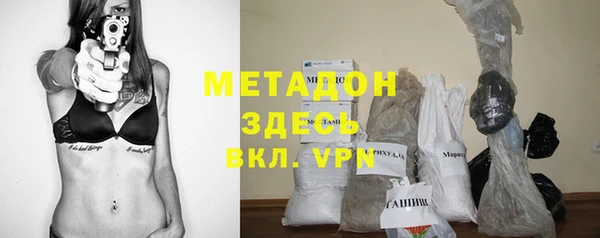 а пвп мука Алзамай