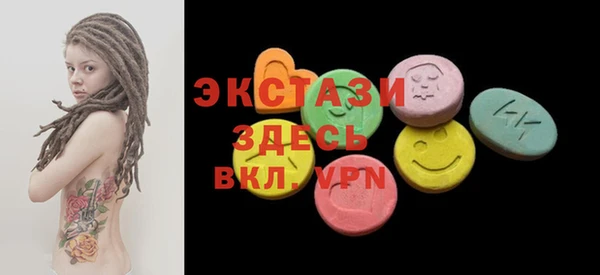 прущие грибы Алексин