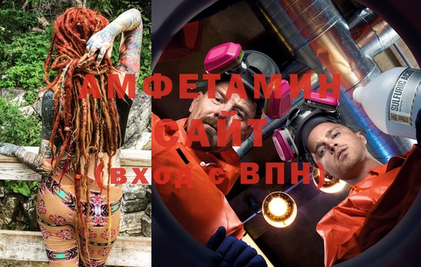 а пвп мука Алзамай