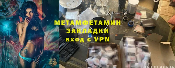 а пвп мука Алзамай
