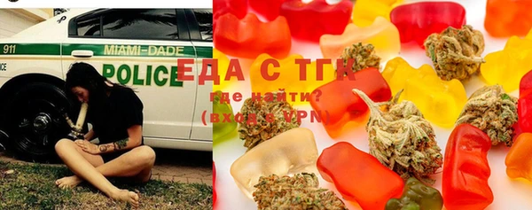 MDMA Алексеевка