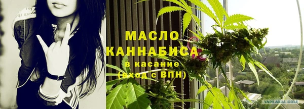 мет Аркадак