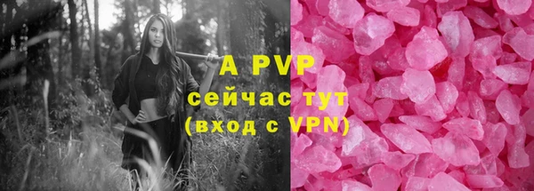 а пвп мука Алзамай