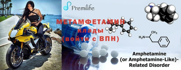 MDMA Алексеевка