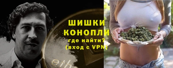 скорость mdpv Арсеньев