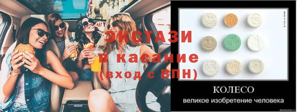 а пвп мука Алзамай