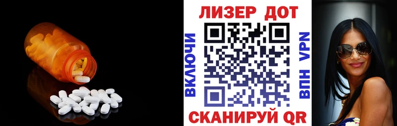 shop наркотические препараты  наркота  ссылка на мегу ссылка  Лахденпохья  Лсд 25 экстази ecstasy 