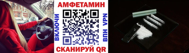где найти наркотики Лахденпохья Первитин винт