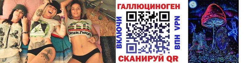 Галлюциногенные грибы мицелий  где купить   даркнет состав  Лахденпохья 